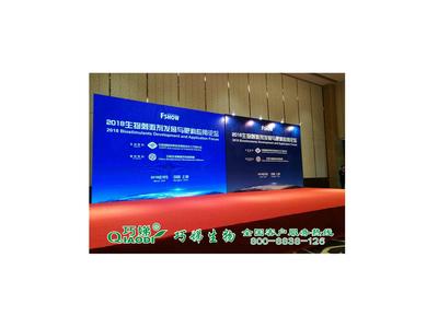 www.hnqdsw.com www.hnqdsw.com